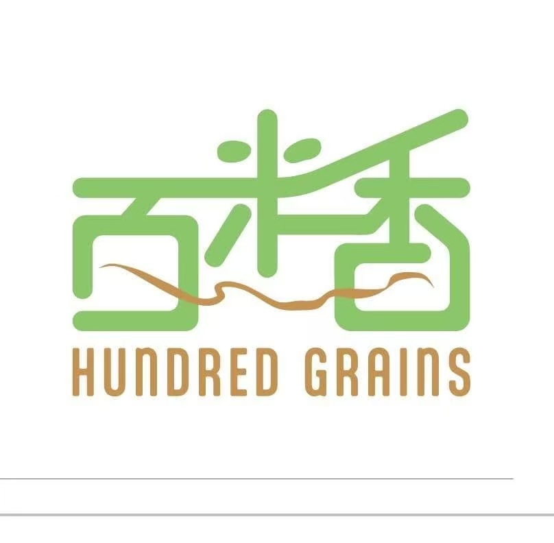 百米香 HUNDRED GRAINS