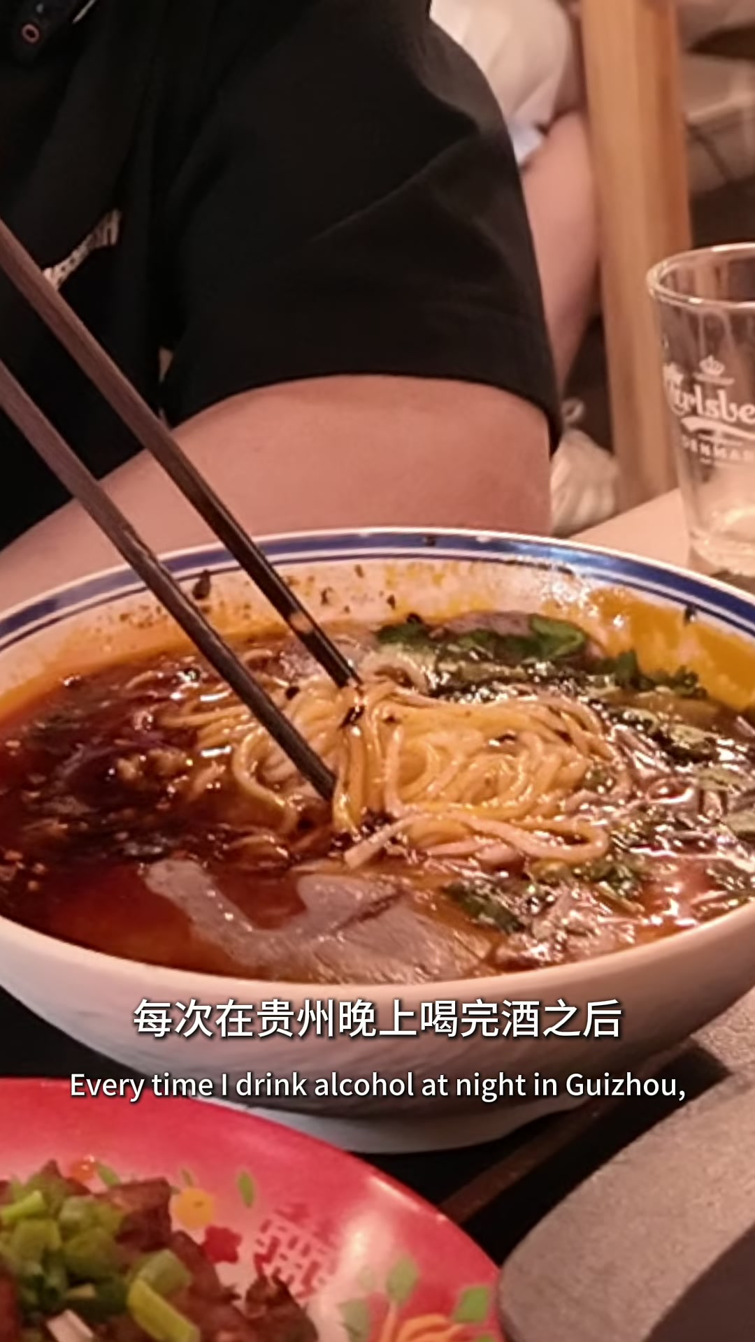 出海创业者真实对话与品牌故事